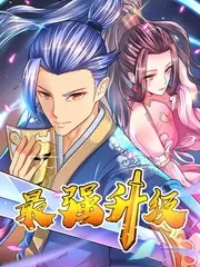 周末露营局慢综艺